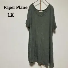 Item thumbnail for item d8c30150-caa0-4249-9af3-736c6120f140