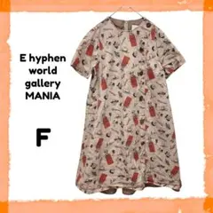 Item thumbnail for item 66832a85-ccf5-41e8-afd7-291400419367