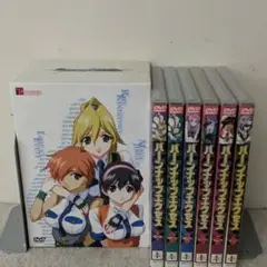 590 バーンナップ・エクセス(6)