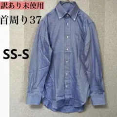 Item thumbnail for item b8731bb0-af32-43f2-a4f4-88206117e920