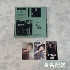 SEVENTEEN セブチ FML アルバム CD ホシ トレカ