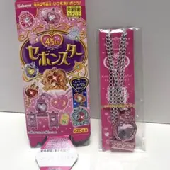 セボンスター　プリティードレッサーA