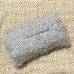 手編み ティッシュカバー ライトグレー モフモフ