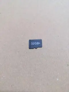 microSDカード 32GB（ノーブランド ジャンク品）