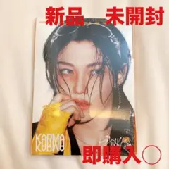 Stray Kids スキズ 4th ALBUM KARMA