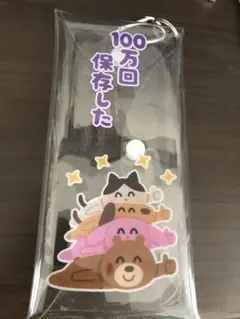 イラストや ペンケース