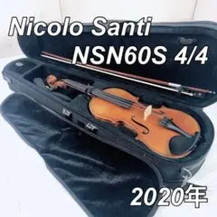 ★極美品 昨年6月購入ニコロサンティNSN-50S1 4/4 バイオリン保証書有 2025年最新】ニコロサンティの人気アイテム - メルカリ