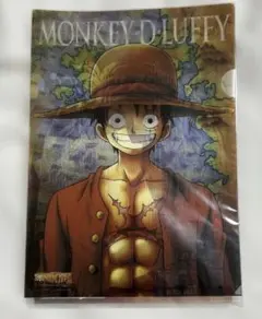 【新品未開封未使用品】一番くじ ワンピース クリアファイル ルフィ