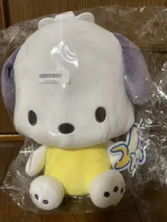 サンリオキャラクターズ　マイベストフレーバードールBIGタイプ　ポチャッコ