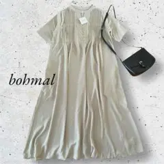 (新品タグ付き) bohmal ロングワンピース マキシ丈 ベージュ プリーツ