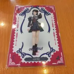 太田有紀　AKB48 Oh my pumpkin 生写真　トランプ　2弾　未使用
