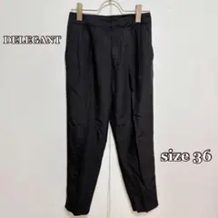 DELEGANTテーパードパンツ（36）黒　オペークドットクリップ　オフィス