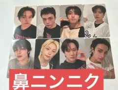 スキズ Stray kids HMV 店舗特典トレカ 8枚コンプ②