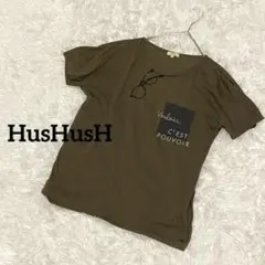 ハッシュアッシュ　Uネック半袖プリントTシャツ ポケット　カーキ
