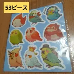 Item thumbnail for item 6a29155e-d726-4032-8258-73de3b2f01af