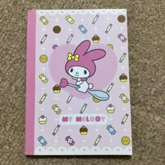 Item thumbnail for item aaa2063e-a502-4436-8c0c-7e3af0c9ca33