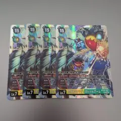 デジモンカード ヴァロドゥルアーム SR 4枚セット
