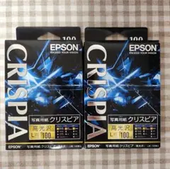 新品　EPSON　写真用紙　クリスピア　高光沢　L判　100枚入　２箱