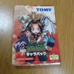 シャーマンキング　キャラパック　恐山アンナパック
