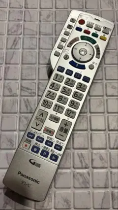 Item thumbnail for item 95352112-7c7c-4bf2-8e00-51ba3a26fb49