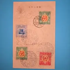 2025年最新】儀式の冠 切手の人気アイテム - メルカリ