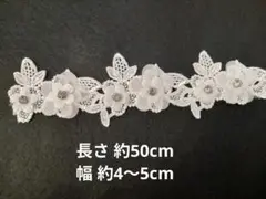 Item thumbnail for item 1fd8eda9-f185-4959-a73f-52c094847f94