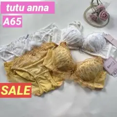 Item thumbnail for item 736b12b6-9edb-473a-b12c-2e23076db1af