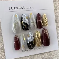 No.248【現品】ネイルチップ Ssize 振袖ネイル 成人式ネイル