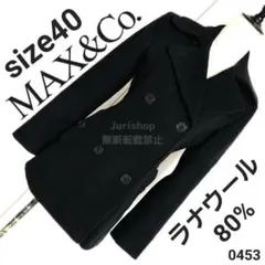 美品 羊毛80% マックスアンドコー Pコート ブラック セミロング