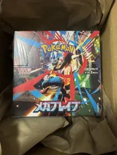 【新品未開封】シュリンク付き メガブレイブ 1box