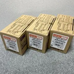 MAX ビーポップシート 100タイプ2巻入 オレンジ 3点 SL-S118N2