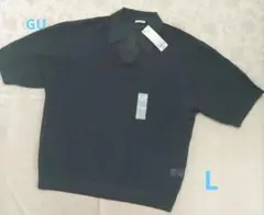 GU メッシュ編みポロシャツ　ブルー　 L