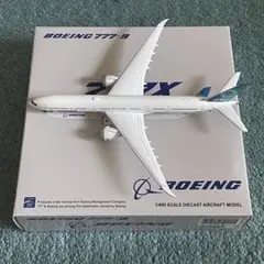 2025年最新】boeing 777xの人気アイテム - メルカリ