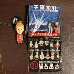 2025年最新】宇宙兄弟 ペプシの人気アイテム - メルカリ