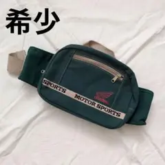 【希少】HONDA★バッグ