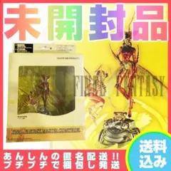 Item thumbnail for item cd837aab-b3d6-4b27-87f9-19201609baf8