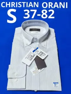 ♦ CHRISTIAN ORANI ♦S 37-82♦ メンズワイシャツ長袖