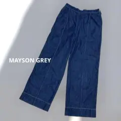 MAYSON GREY メイソングレイ　ワイド　デニム　パンツ　定価15400円