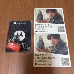 SnowMan 目黒蓮 モトローラ ミニRENケーブル 当選品
