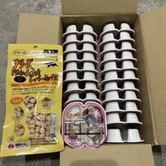 ニュートロ デイリーディッシュ ターキー21個 ママクック フリーズドライ