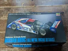 Item thumbnail for item 2a9c154b-4231-4a7e-8300-b3f98379065a