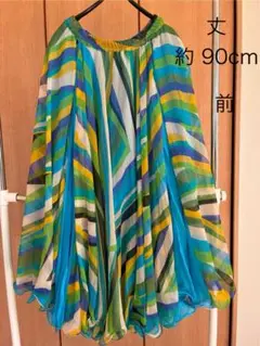 Item thumbnail for item 57653d7a-bda7-477a-87e9-6b551508be36