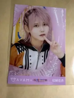AVAM 桔梗花香 TIFプロマイド