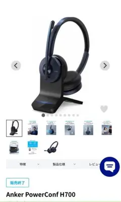 Item thumbnail for item 565d624c-5345-448c-af86-b6630fca86e7