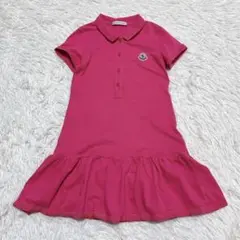 【人気】MONCLER モンクレール ワンピース キッズ ピンク 115cm