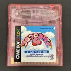 稼動品 コロコロカービィ ゲームボーイ CGB-KKKJ-JPN ゲーム ソフト