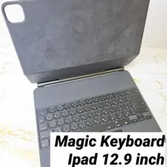 Apple Magic Keyboard 12.9インチ用