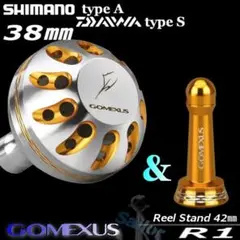 ゴメクサス ☆パワーハンドルノブ/シルバーゴールド+スタンド/R1/ゴールド