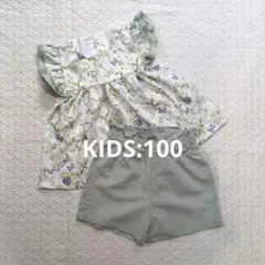 【未使用品】キッズ 花柄フリル半袖シャツ ショートパンツ セットアップ 100