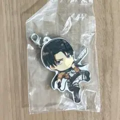 進撃の巨人　きゅんキャラ　くじ　アクリルストラップ　リヴァイ　キーホルダー